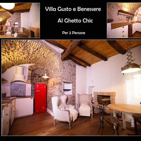 Appartement Gusto E Benessere Al Ghetto Chic Sacrofano